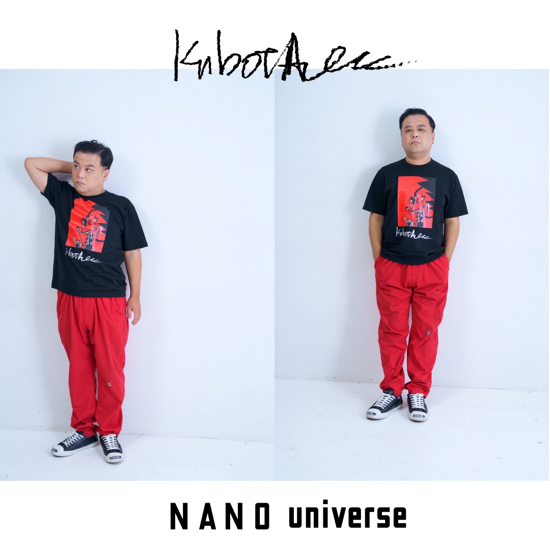 とろサーモン 久保田かずのぶ氏 × ナノ・ユニバース コラボコレクションが7/25 発売 (nano･universe)