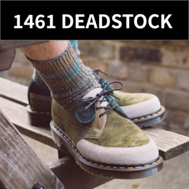 Dr. Martensから英国製のデッドストックコレクション “1461 DEADSTOCK