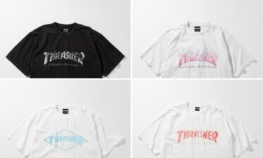 THRASHER × JOURNAL STANDARD S/S プリントTシャツが7月中旬発売 (スラッシャー ジャーナルスタンダード)