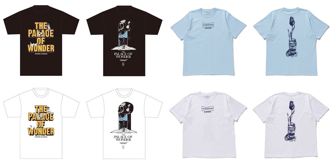 フジロック × G-SHOCK "THE PALACE OF WONDER"復活を記念し、HYSTERIC GLAMOUR/UNDERCOVER/Wasted Youth オリジナル TEEが抽選でプレゼント (FUJI ROCK FESTIVAL Gショック ジーショック)