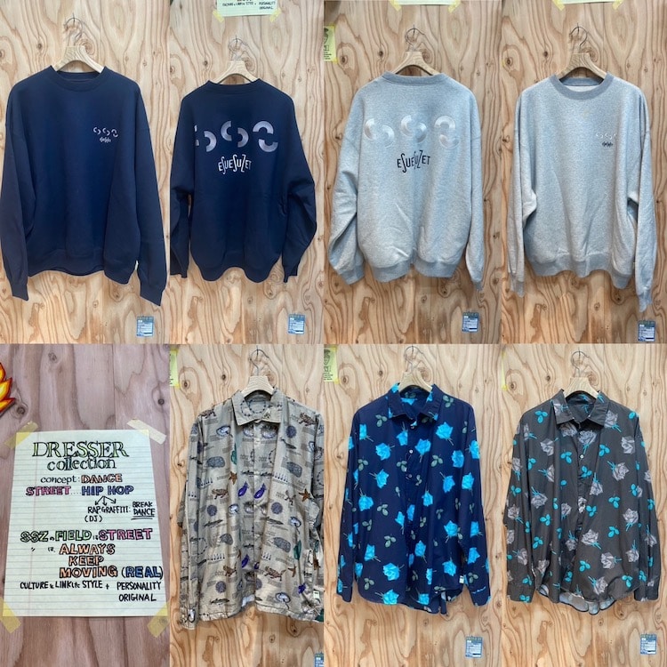 SSZ 2023 F/W “dresser Collection” 1st デリバリーが8/5 発売 (BEAMS ビームス SURF SKATE ZINE 2023年 秋冬)