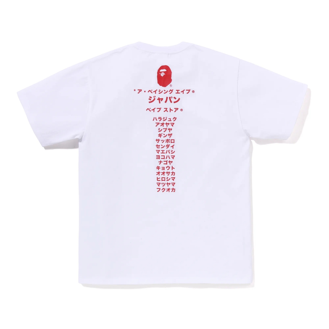 「JAPONISM=日本趣味」から着想を得た A BATHING APE “JAPAN LIMITED COLLECTION”が7/15 発売 (ア ベイシング エイプ)