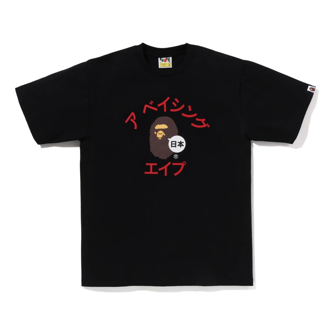 「JAPONISM=日本趣味」から着想を得た A BATHING APE “JAPAN LIMITED COLLECTION”が7/15 発売 (ア ベイシング エイプ)