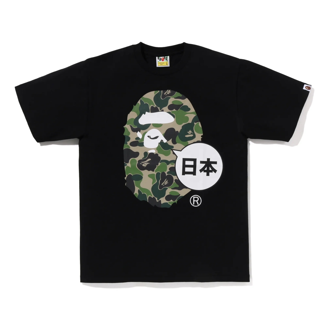 「JAPONISM=日本趣味」から着想を得た A BATHING APE “JAPAN LIMITED COLLECTION”が7/15 発売 (ア ベイシング エイプ)