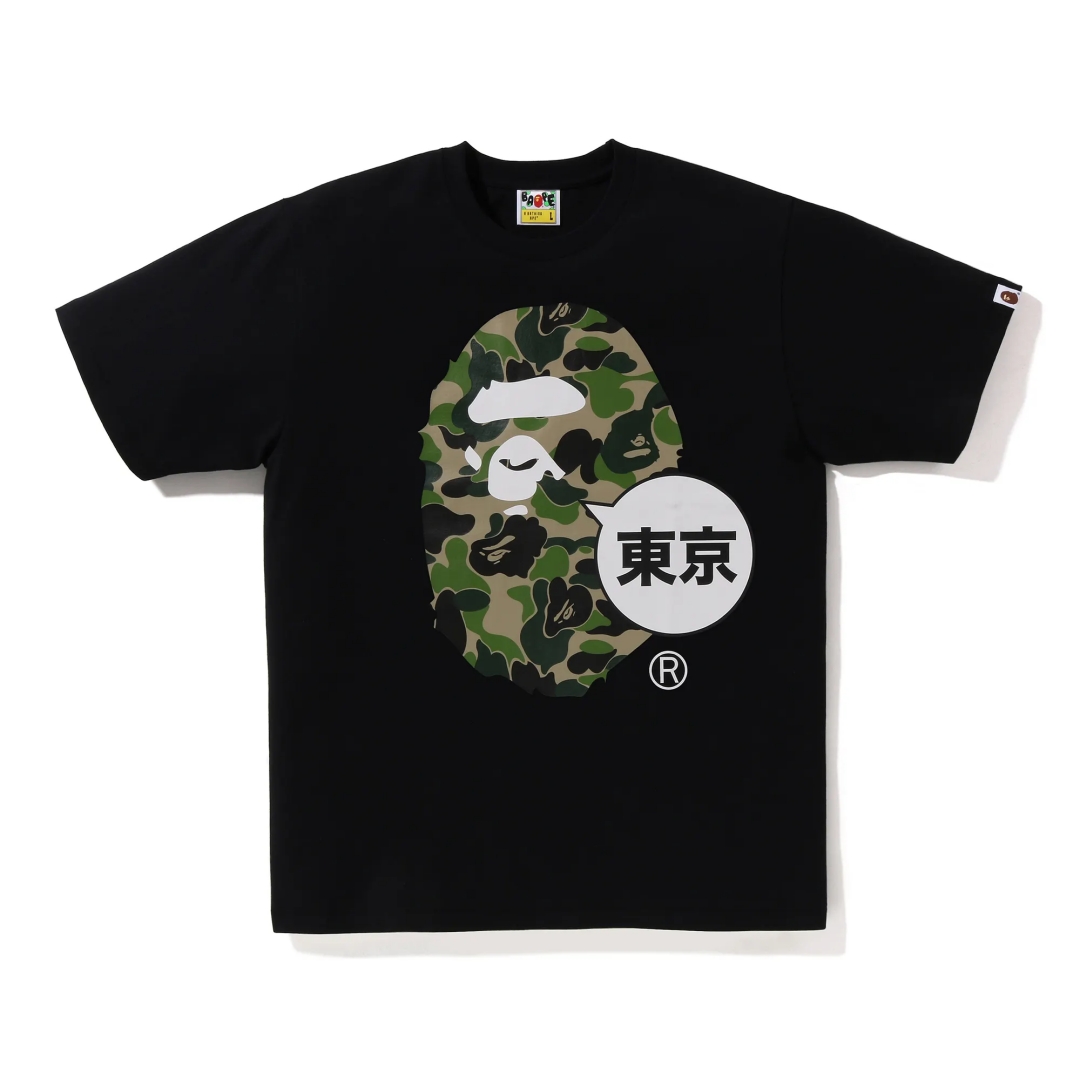 「JAPONISM=日本趣味」から着想を得た A BATHING APE “JAPAN LIMITED COLLECTION”が7/15 発売 (ア ベイシング エイプ)