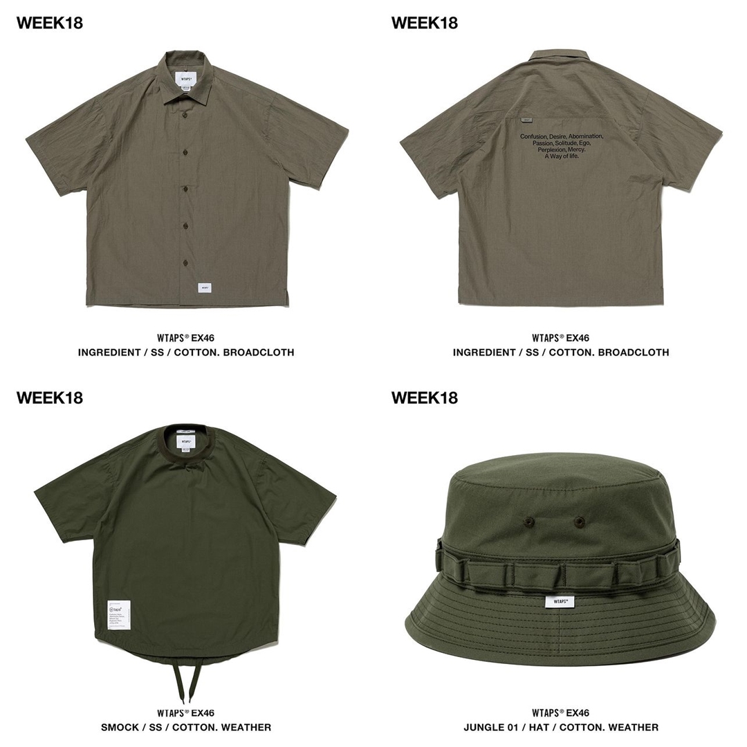 WTAPS 2023 S/S WEEK 18 が展開 (ダブルタップス 2023年 春夏)