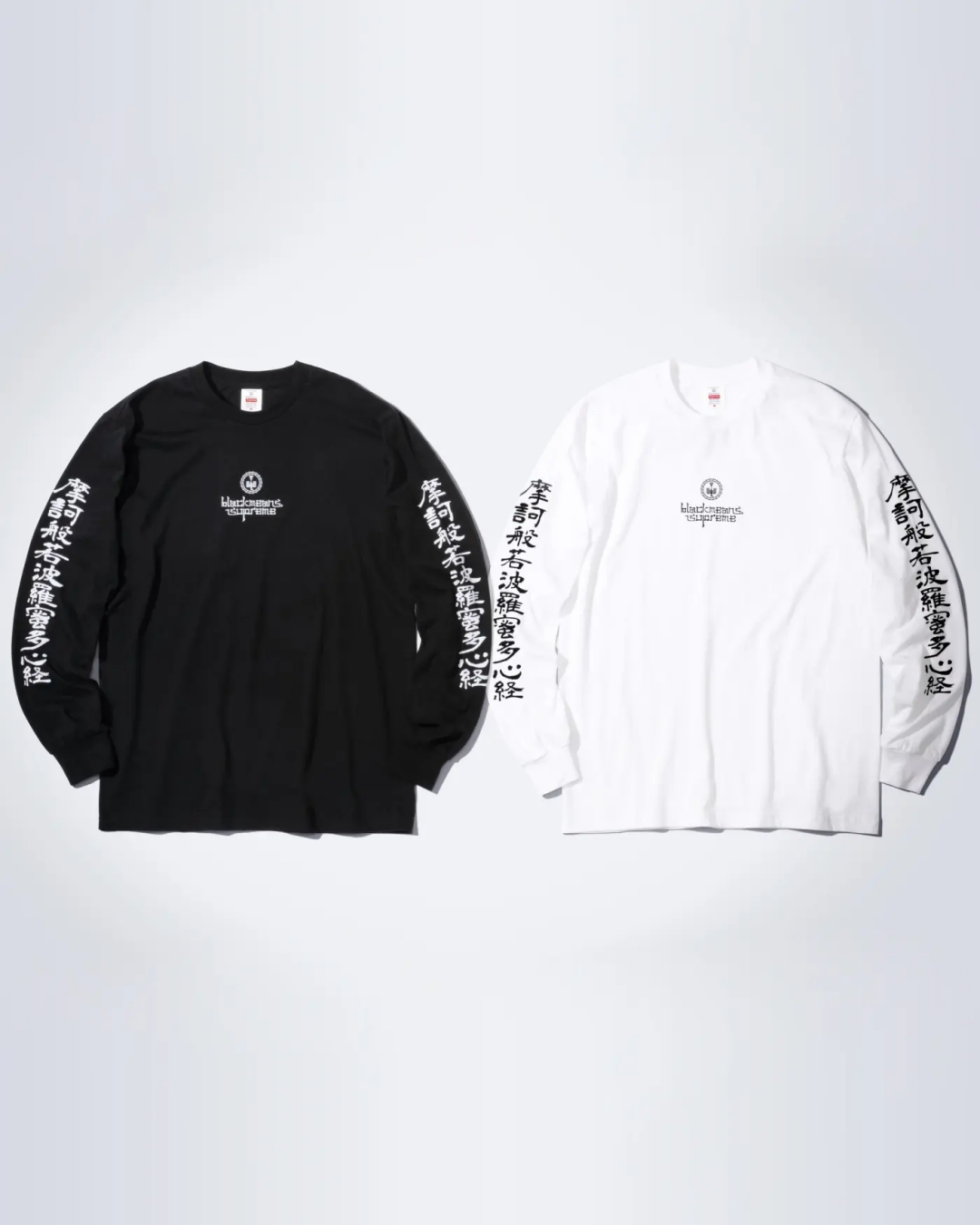 【SUPREME 2023 F/W – シュプリーム 2023年秋冬】海外 2024年 1/8 発売予定 – Supreme WINTER SALE