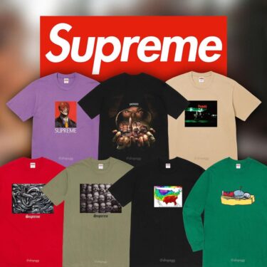 【SUPREME 2023 F/W – シュプリーム 2023年秋冬】国内 10/7 発売予定 – week 7にSupreme FALL TEE が登場予定