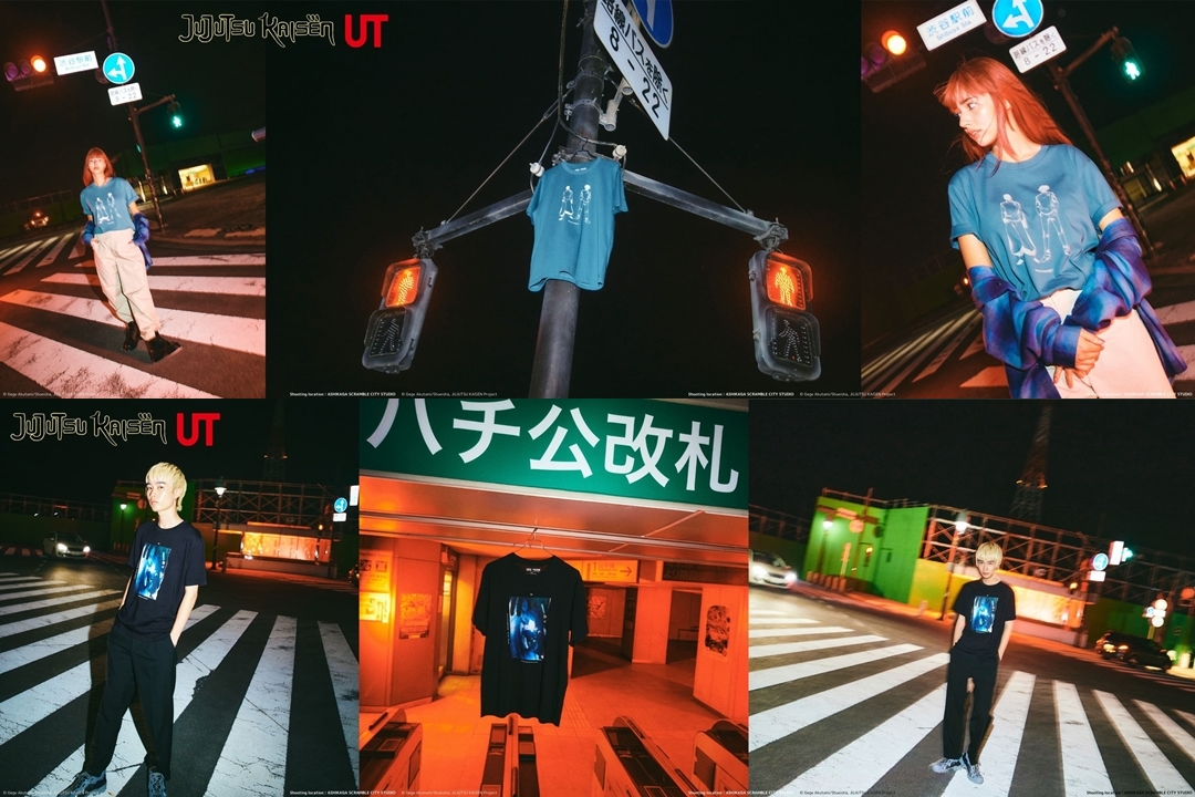 UNIQLO UT × TVアニメ 呪術廻戦 第2期ビジュアル TEEが8/25 発売 (ユニクロ)