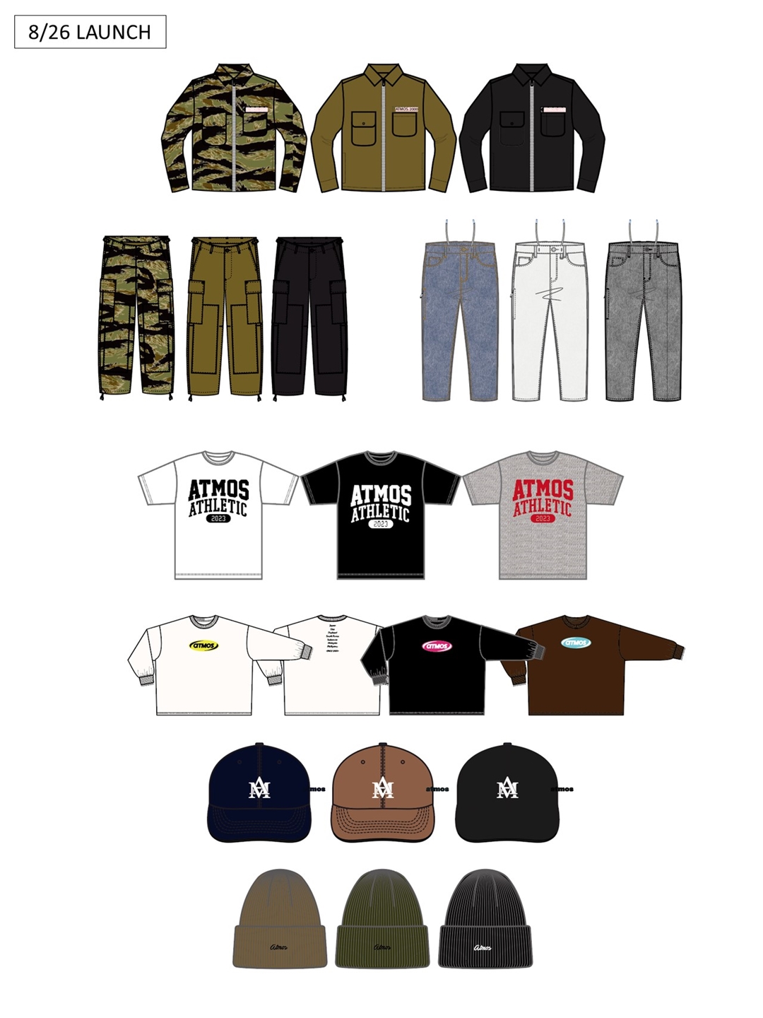 atmos アパレル 2023 FALL/WINTER COLLECTIONが8/26 から順次発売 (アトモス apparel 2023年 秋冬 コレクション)