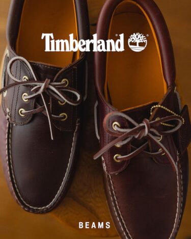 Timberland × BEAMS 別注「3eye Classic Lug」が9/2 発売 (ティンバーランド ビームス)