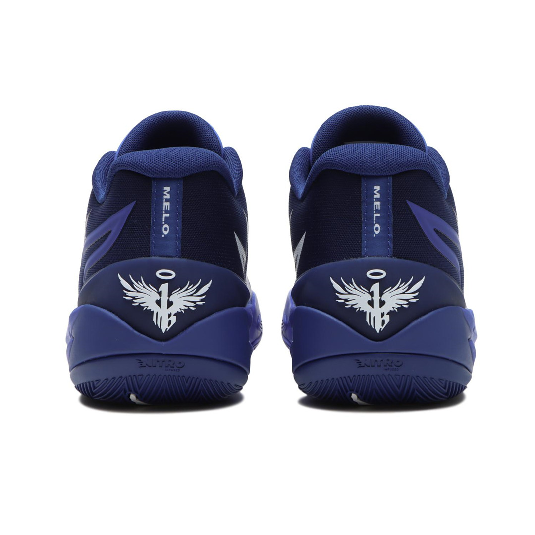 国内 9/1 発売】PUMA MB.02 LO “BLAZING BLUE/INTENSE RED 国内 9/1 発売】PUMA MB.02 LO “BLAZING BLUE/INTENSE RED