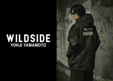 WILDSIDE YOHJI YAMAMOTO オリジナルラインより、新作シェルフーディーが8/30 発売 (ワイルドサイド ヨウジヤマモト)