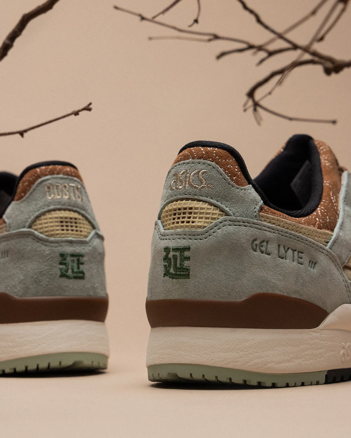 【国内 8/25 発売予定】COSTS x ASICS GEL-LYTE III “Cane Vine” (コスト アシックス ゲルライト 3 “ケインヴァイン”) [1201A937.200]