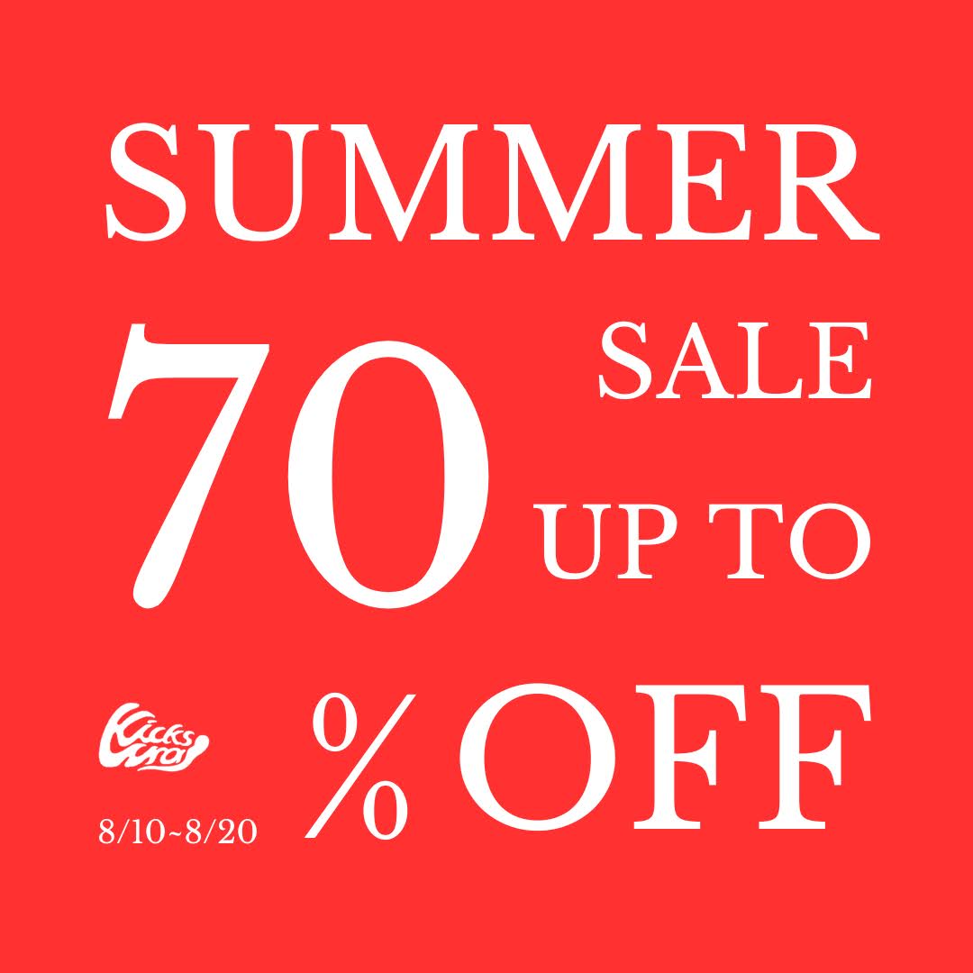 KicksWrapにて"最大70%OFF"の「SUMMER SALE」がが8/20 23:59 まで開催 (キックスラップ)