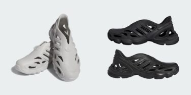 【国内 8/18 発売】adidas Originals ADIFOM SUPERNOVA (アディダス オリジナルス アディフォーム スーパーノヴァ) [IF3914/IF3915]