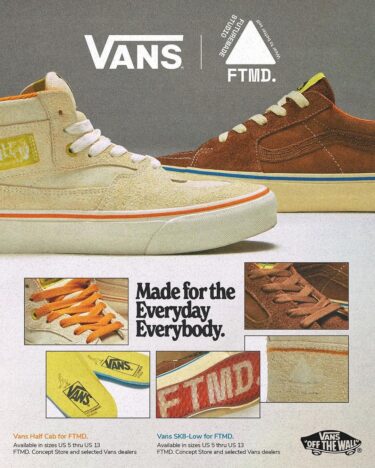 海外 8/10、8/17 発売！VANX x FTMD/FUTUREMADE STUDIO SK8 LOW & HALF CAB "no pigskin" (バンズ フューチャーメイドスタジオ)