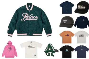 【国内 8/19 発売予定】Palace Skateboards 2023 AUTUMN week 3 (パレス スケートボード 2023 秋/オータム)