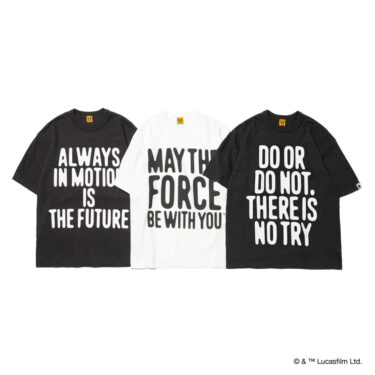 「スター・ウォーズ/ヨーダ」の名言をプリントした HUMAN MADE "STAR WARS T-SHIRTS"が8/8 発売 (ヒューマンメイド 2023 S/S)