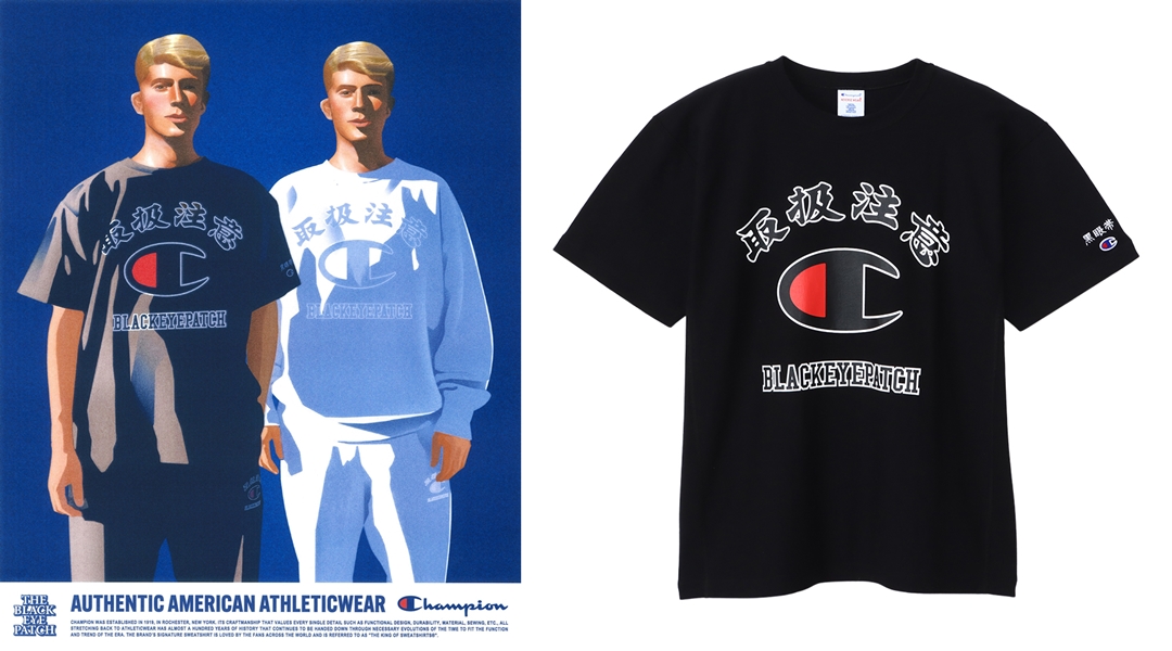 Champion × Black Eye Patch とのコラボレーション第2弾が8/25と11/11に発売 (チャンピオン ブラック アイ パッチ)