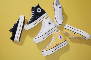 【国内 8/15 発売予定】50mmアップのボリューミーなソールを装備した CONVERSE ALL STAR (R) LIFTED OX/HI (コンバース オールスター リフテッド)