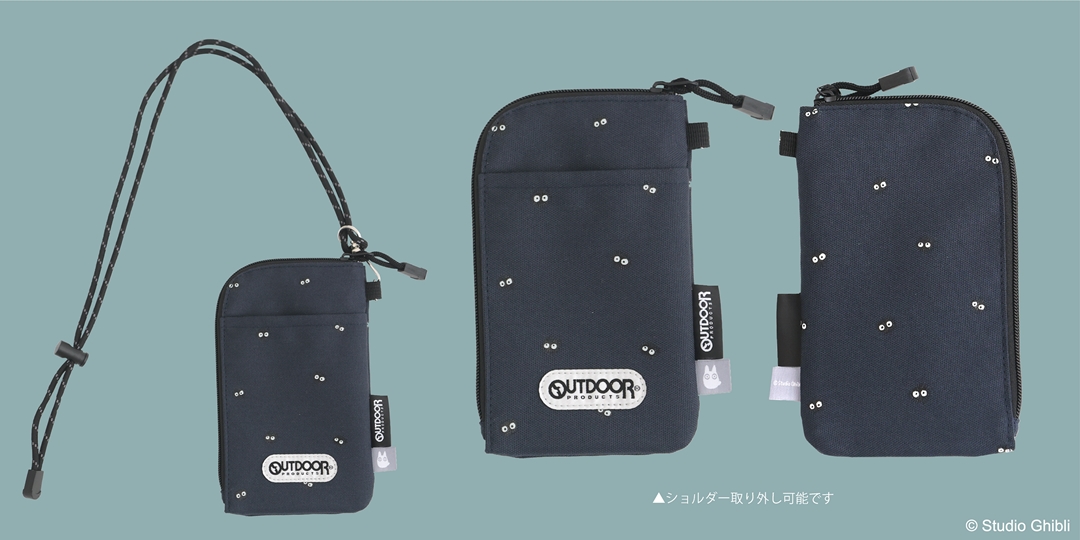 となりのトトロ × OUTDOOR PRODUCTS シリーズ 最新４アイテムが発売 (My Neighbor Totoro アウトドアプロダクツ)