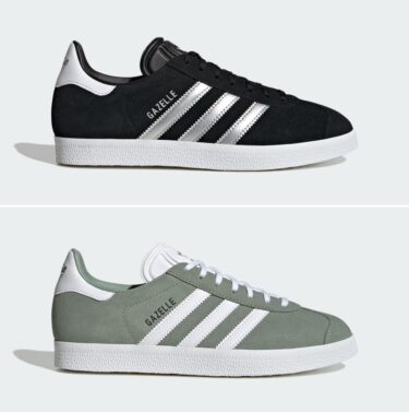 【国内 8/10 発売】adidas Originals GAZELLE "Core Black/Silver Green" (アディダス オリジナルス ガゼル “ブラック/グリーン") [ID7007/IG5790]