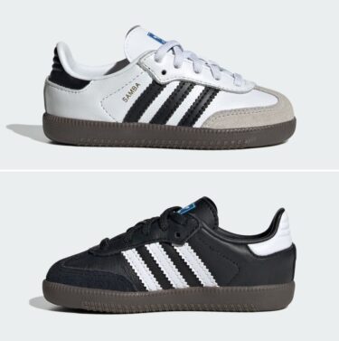 【国内 9/1 発売】キッズ/ベビー用 サンバ OG “ホワイト/ブラック” (adidas Originals SAMBA アディダス オリジナルス “Whtie/Black”) [IE3677/IE3678/IE3679/IE3680]