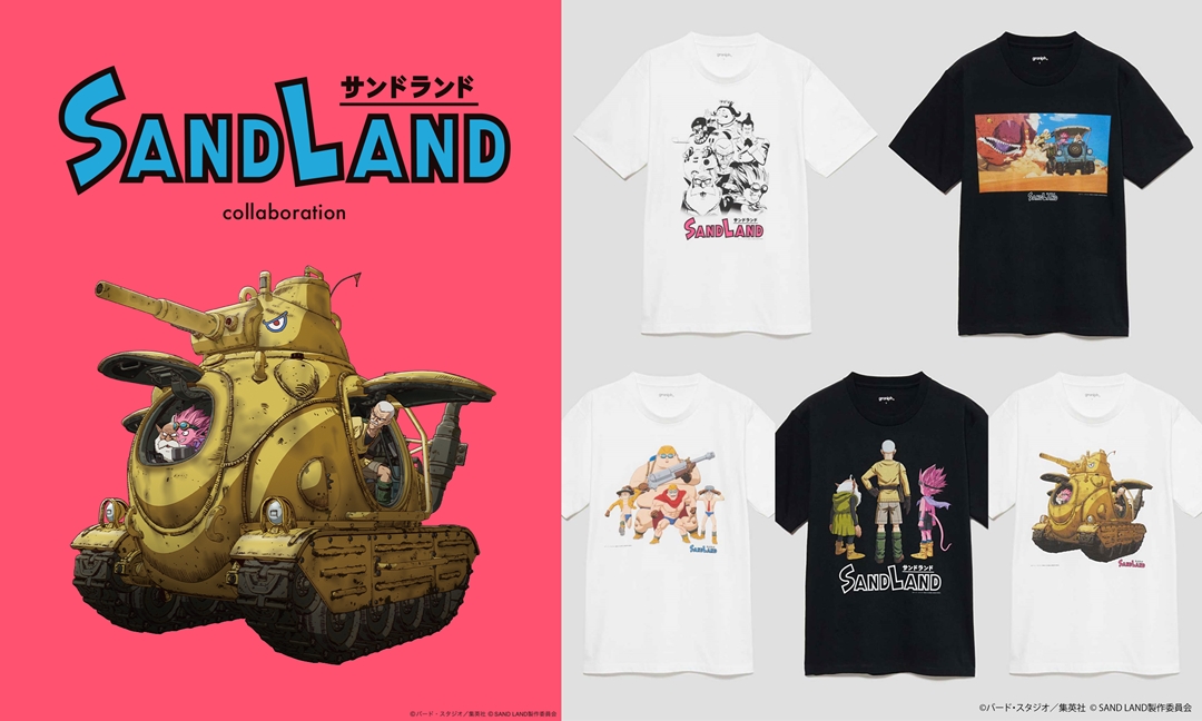 グラニフ × 鳥山明「SAND LAND」のコラボアイテムが受注生産販売スタート (graniph サンドランド)