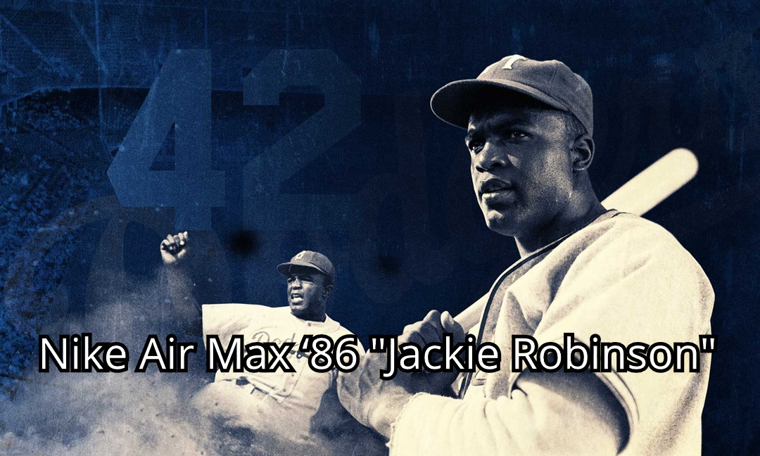【2024年 4/15 発売予定】ナイキ エア マックス 1 86 “ジャッキー・ロビンソン” (NIKE AIR MAX 1 86 “Jackie Robinson”) [FZ4831-400]