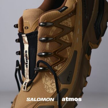 【国内近日発売】atmos × SALOMON 最新コラボレーション (アトモス サロモン)