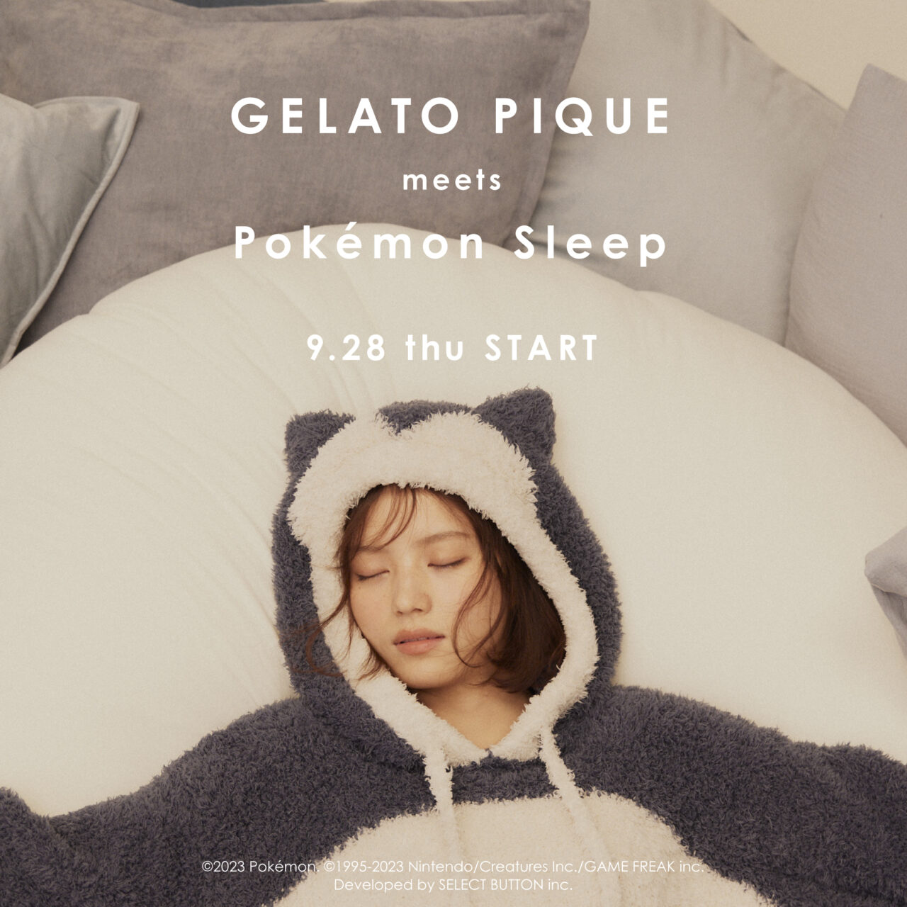 「Pokémon Sleep/ポケモンスリープ」と初のコラボレーション！GELATO PIQUE meets Pokémon Sleep 全47アイテムが9/28 12:00~発売 (ジェラートピケ)