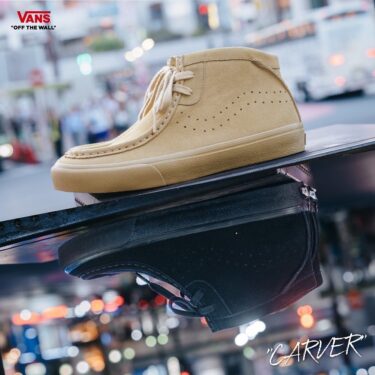 【BILLY’S 9/29 先行】VANSの隠れた名品「CARVER」がバルカナイズド製法で生まれ変わって復刻 (バンズ カーヴァー)