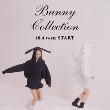 バニーがテーマのハロウィンコレクション「Bunny Collection」が「gelato pique/ジェラート ピケ」から10/4 発売 (Halloween)