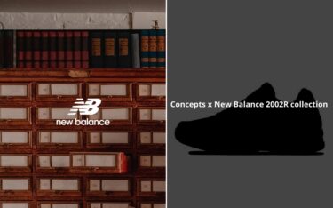 【海外近日発売】Concepts × New Balance 2002R collection (コンセプツ ニューバランス)