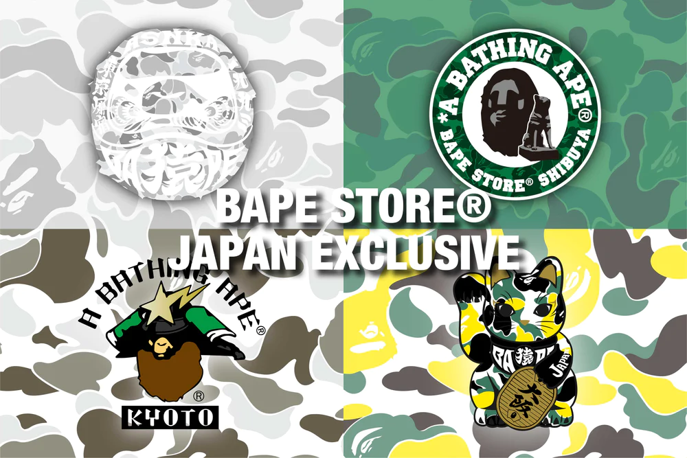 A BATHING APE「JAPAN EXCLUSIVE ITEMS」最新カプセルコレクションが国内BAPE STORE限定で発売 (ア ベイシング エイプ)