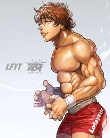 【9/9 発売】LFYT × グラップラー刃牙 コラボレーション (エルエフワイティー lafayette GRAPPLER BAKI ラファイエット)