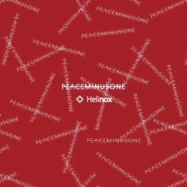 G-DRAGON/PEACEMINUSONE × Helinox コラボアイテムが9/9 発売 (ピースマイナスワン ヘリノック)