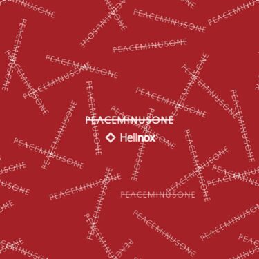 G-DRAGON/PEACEMINUSONE × Helinox コラボアイテムが9/9 発売 (ピースマイナスワン ヘリノックス)