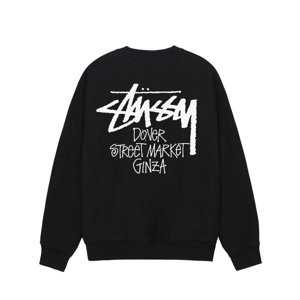 【国内 9/22 発売】DSM/DOVER STREET MARKET × STUSSY “Chapter Pack” 2023 FALL (ドーバーストリートマーケット ステューシー “チャプター パック”)