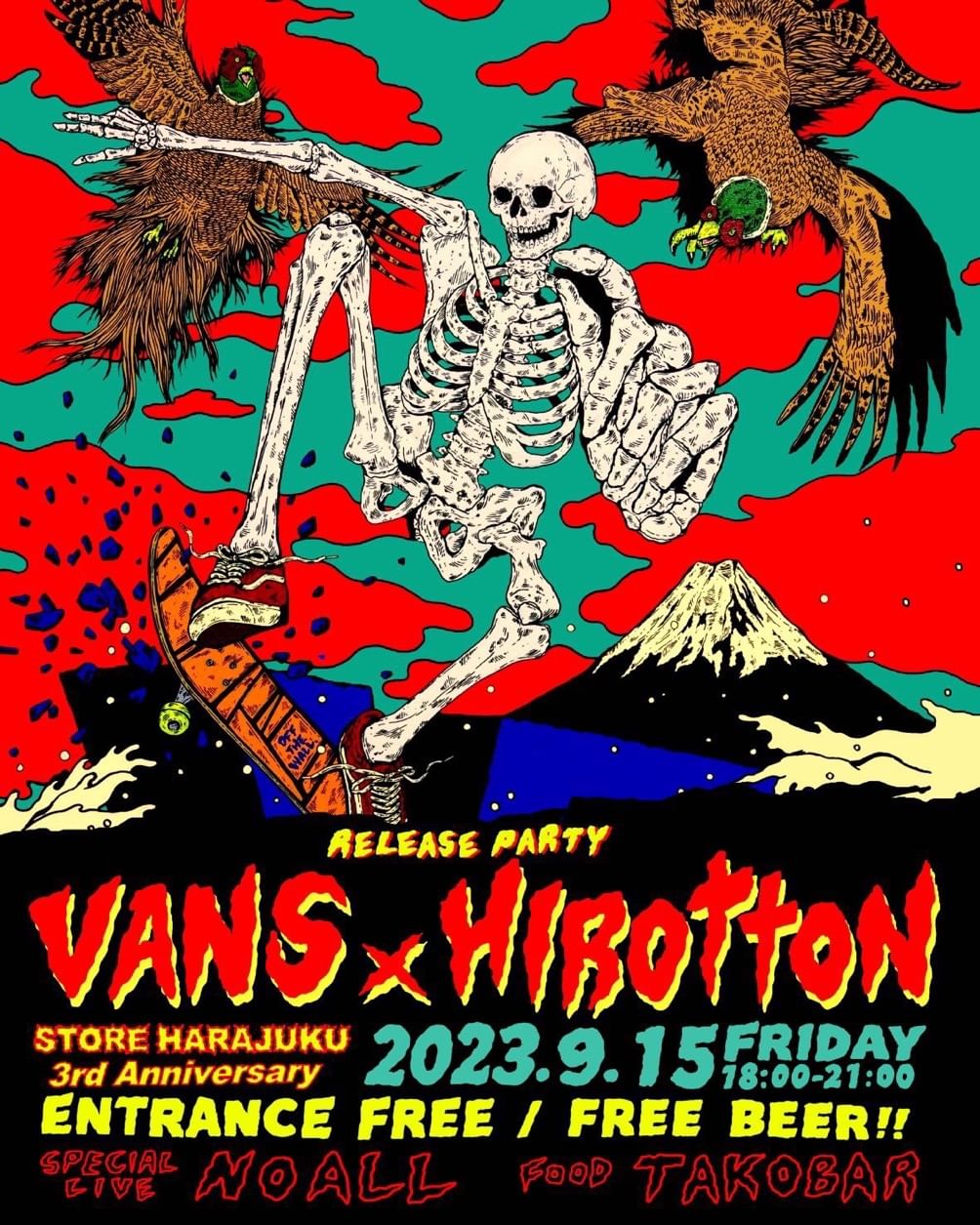 VANS STORE HARAJUKU 3周年 × アーティスト「HIROTTON」のパンクなグラフィックと融合した限定アイテムが9/16 発売 (バンズ 原宿)