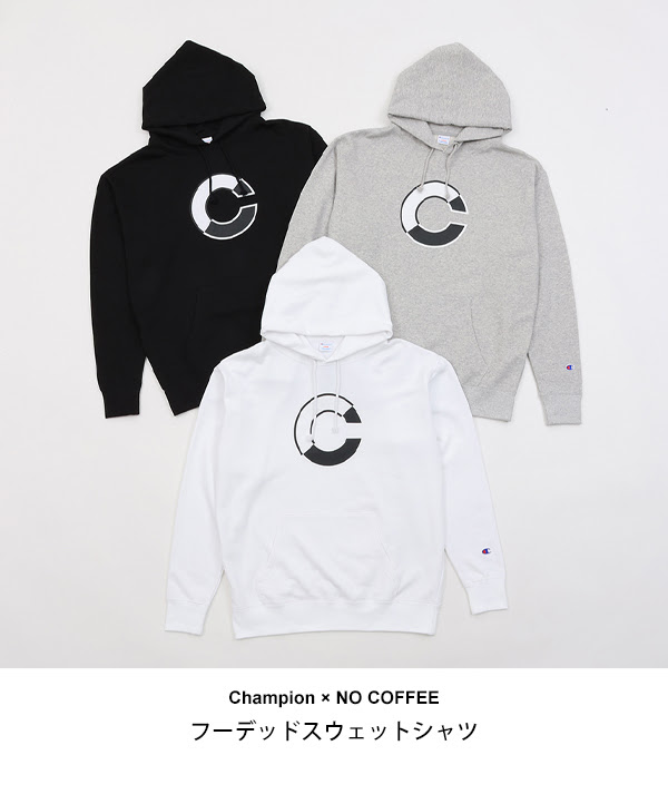 Champion × NO COFFEE カプセルコレクションが9/8 発売 (チャンピオン ノーコーヒー)