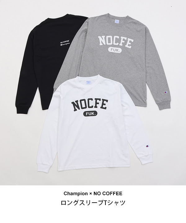 Champion × NO COFFEE カプセルコレクションが9/8 発売 (チャンピオン ノーコーヒー)