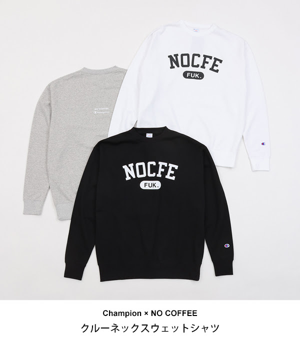 Champion × NO COFFEE カプセルコレクションが9/8 発売 (チャンピオン ノーコーヒー)