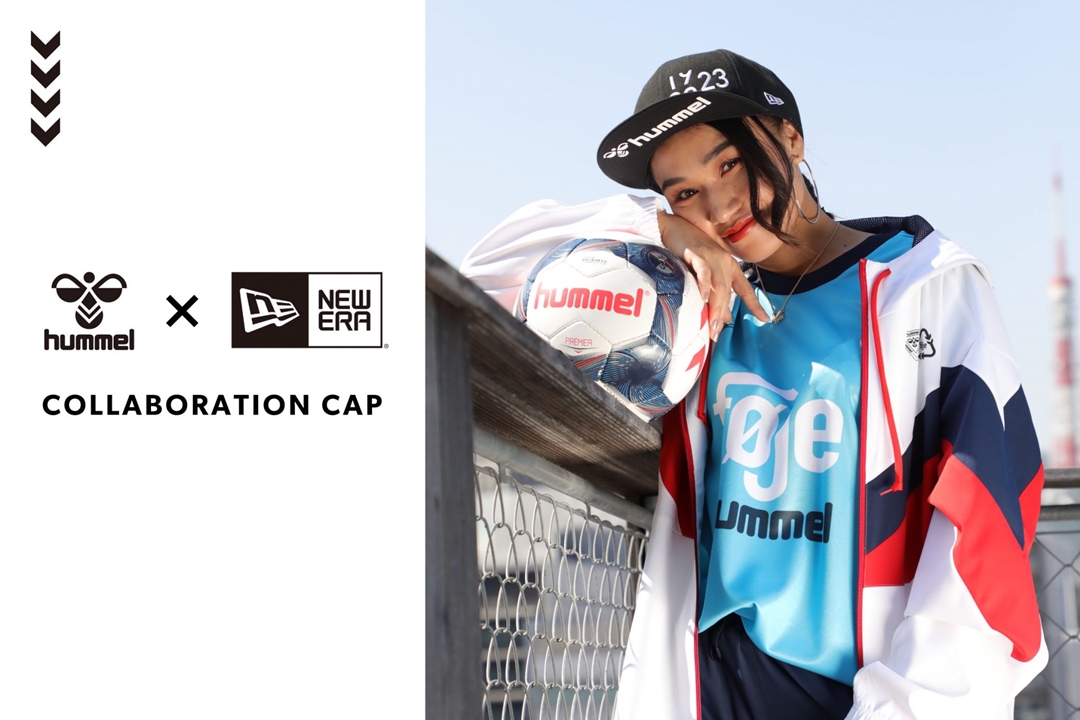 デンマークのスポーツブランド hummel × New Era コラボアイテムが発売 (ヒュンメル ニューエラ)