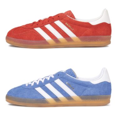 【国内 9/7 発売予定】adidas Originals GAZELLE INDOOR “Bright Orange/Blue Fusion” (アディダス オリジナルス ガゼル インドア “ブライトオレンジ/ブルーフュージョン”) [HQ8717/HQ8718]