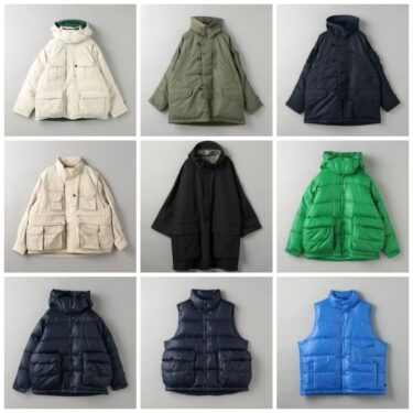 「DAIWA PIER39/ダイワピア 39」バックパッカー ダウンパーカー/バストやGORE-TEX WINDSTOPPER TECH MIL ECWCS DOWN PARKAが発売