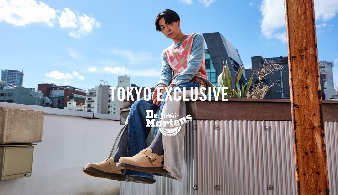 Dr. Martensのデッドストックレザーをアッパーに再構築した、東京限定のスペシャルプロダクト［TOKYO EXCLUSIVE］が9/22 発売 (ドクターマーチン)