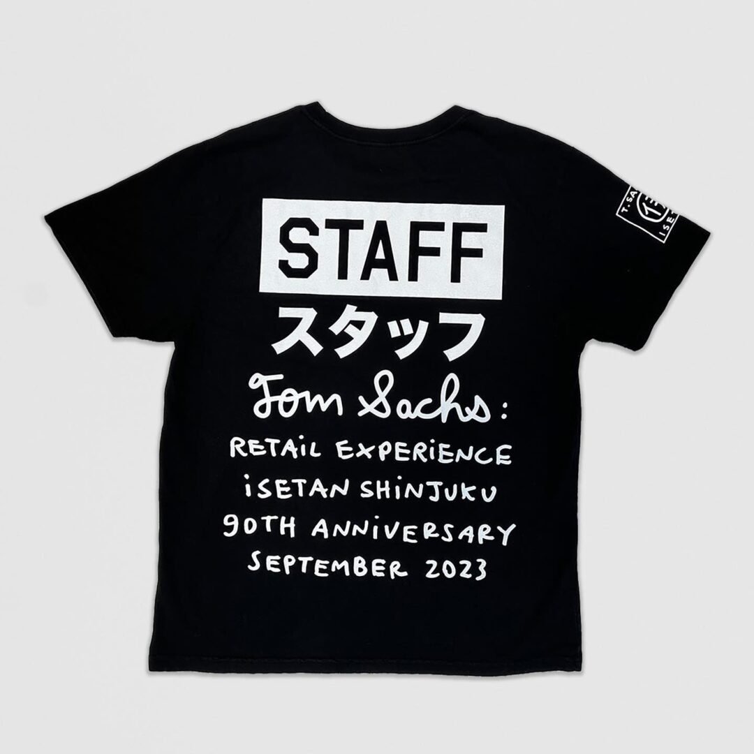 ISETAN THE SPACEにて、Tom Sachs:Retail Experience-トムサックス:店舗体験-が10/2 まで開催 (伊勢丹ザスペース)