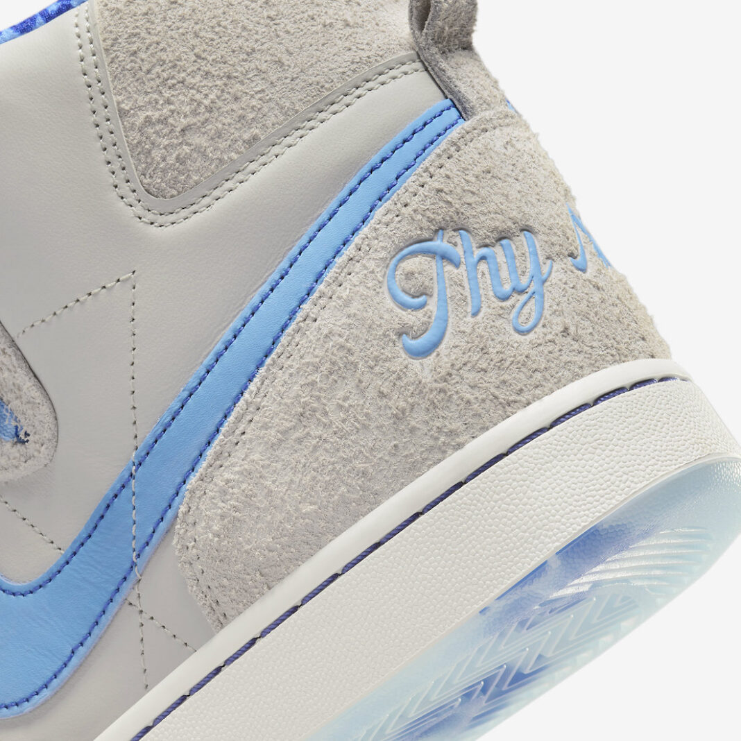 海外 12/2 発売予定！ナイキ ターミネーター ハイ “スペルマンカレッジ” (NIKE TERMINATOR HIGH “Spelman College”) [FV2084-001]